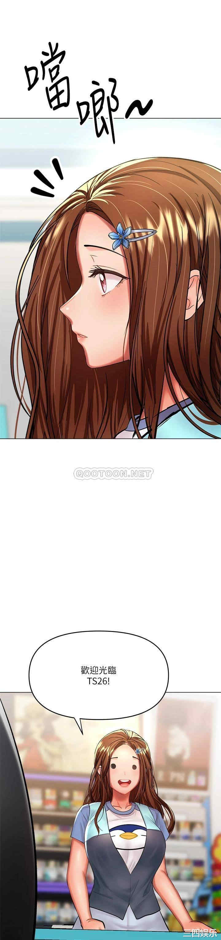 第51张