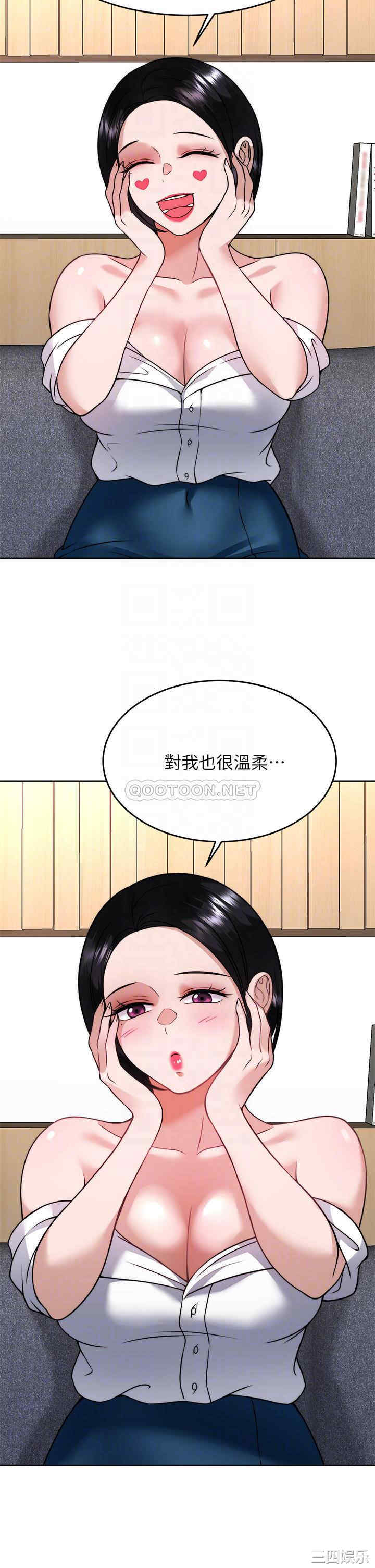 第12张