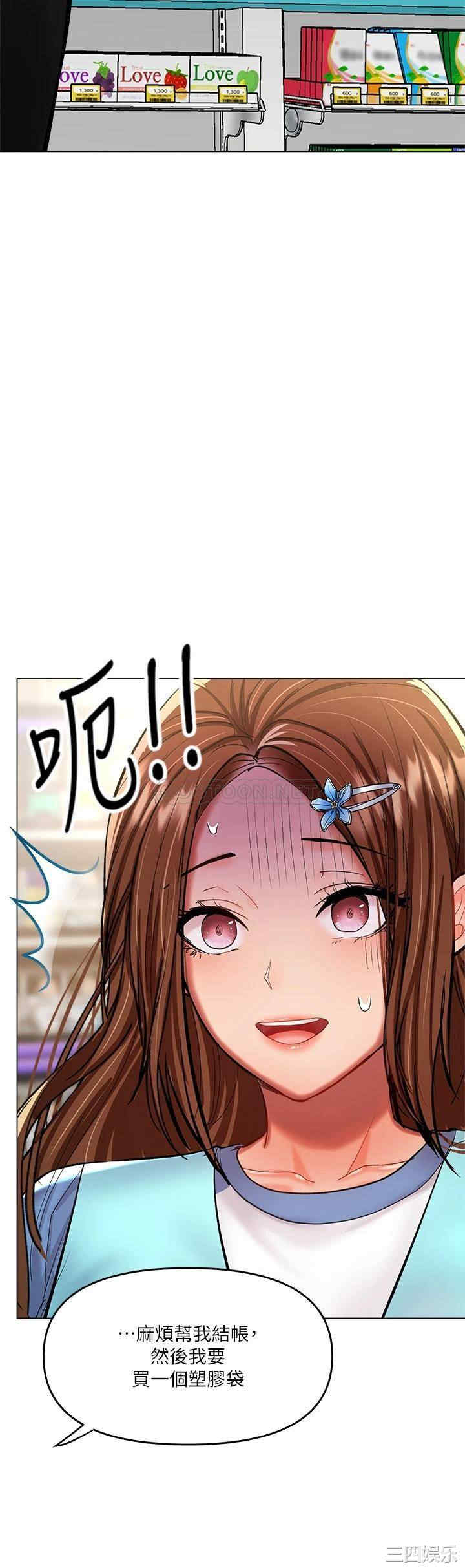 第52张