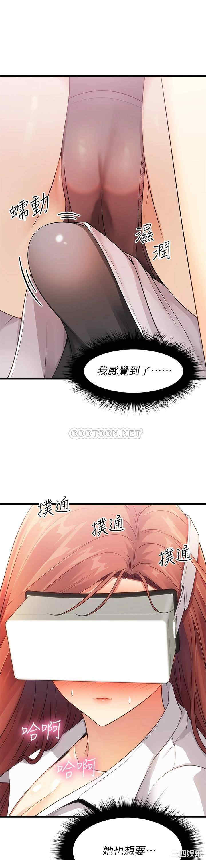 第40张