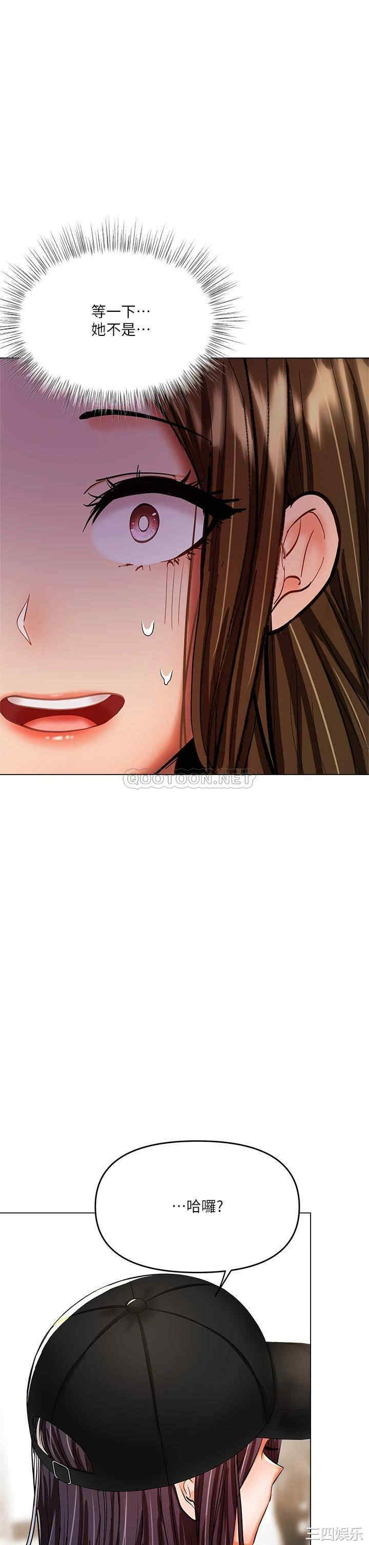 第53张