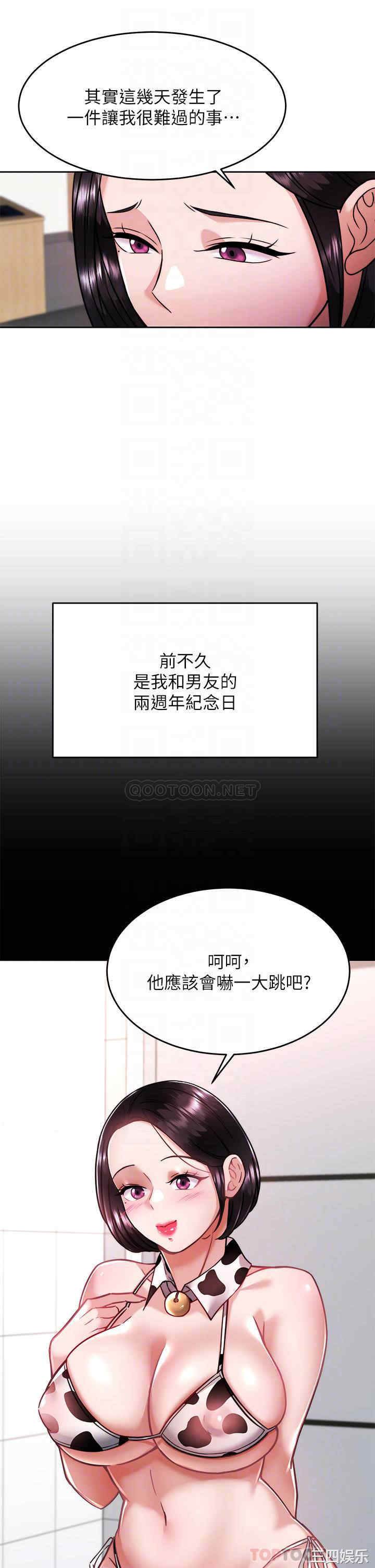 第14张