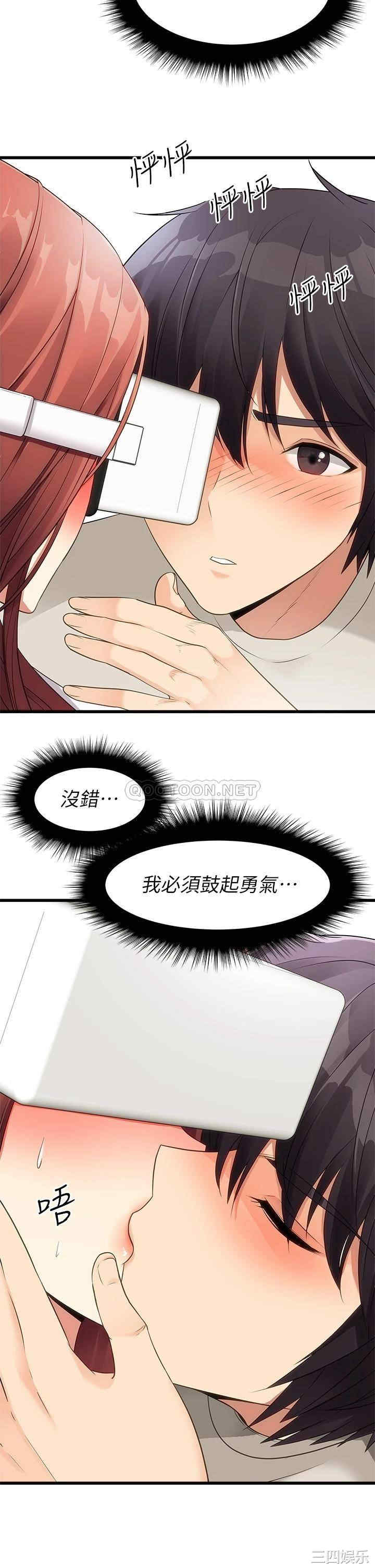 第41张
