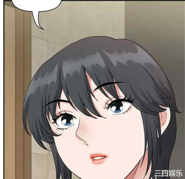 第56张
