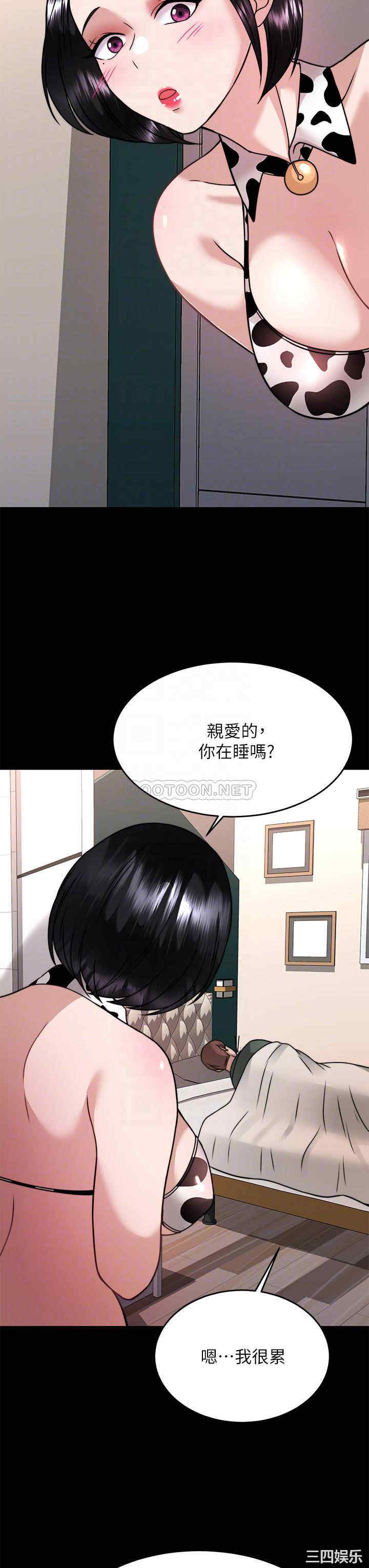 第16张