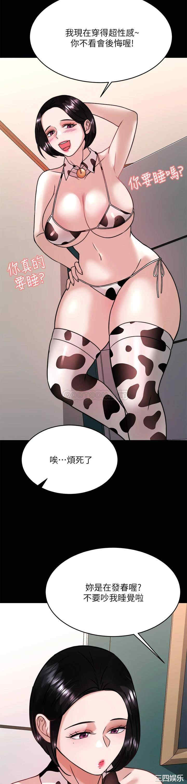 第17张