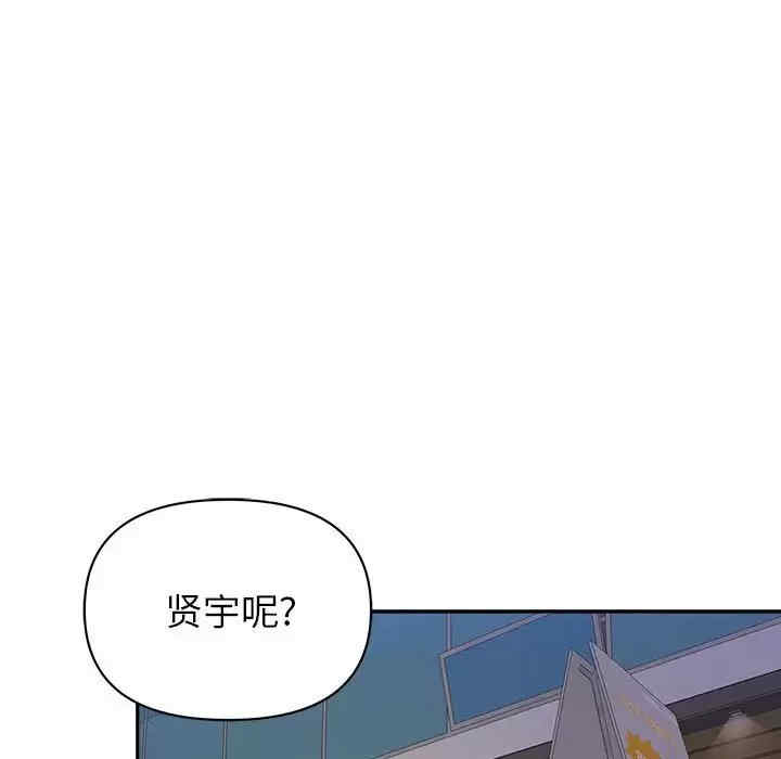 第72张