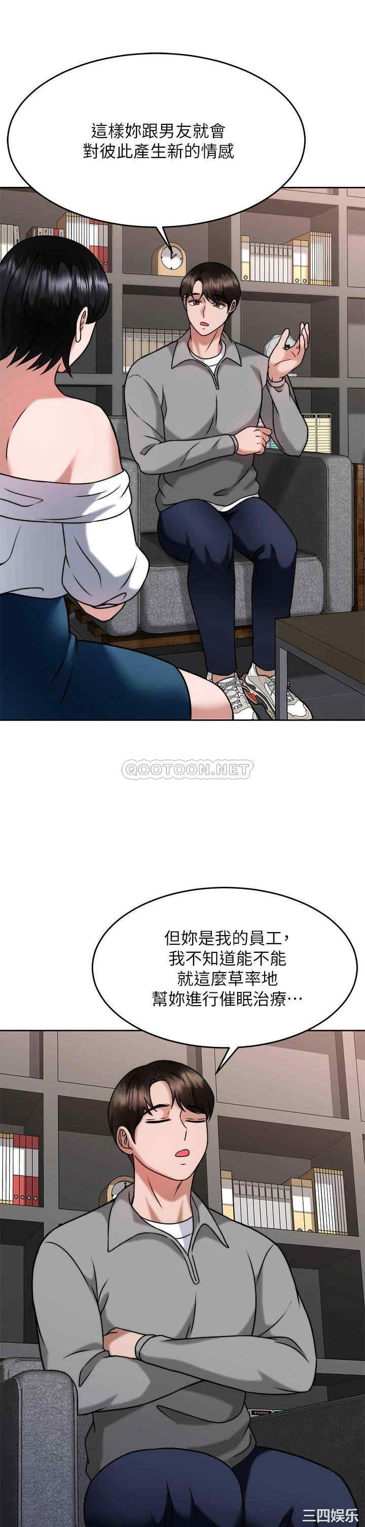 第24张