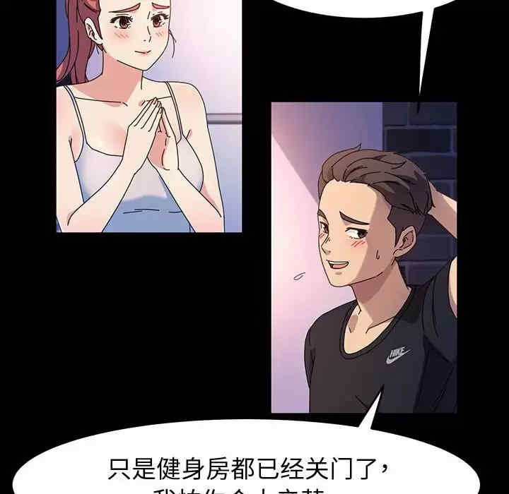 第37张