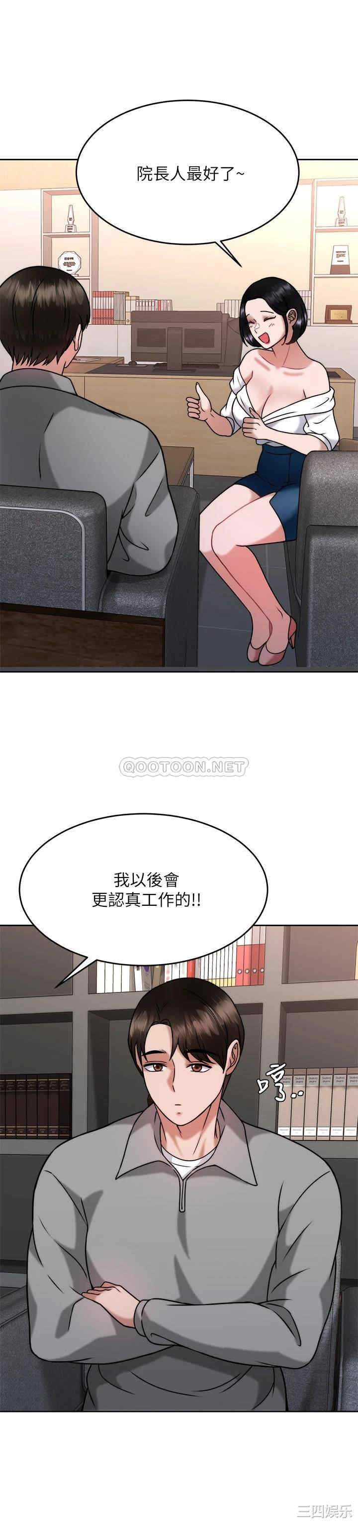 第26张