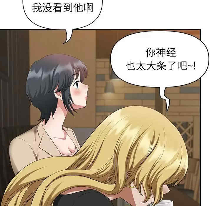 第81张