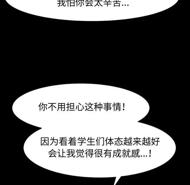 第39张