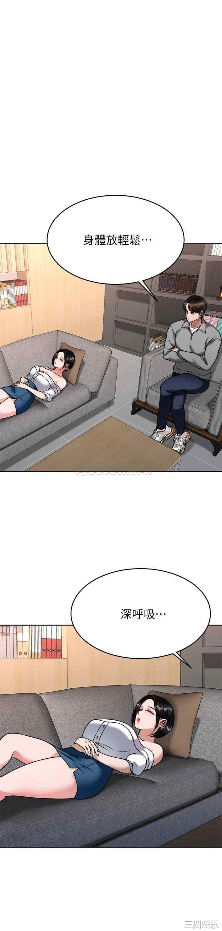 第27张
