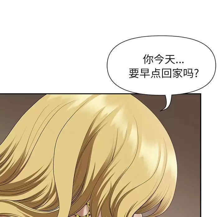 第85张
