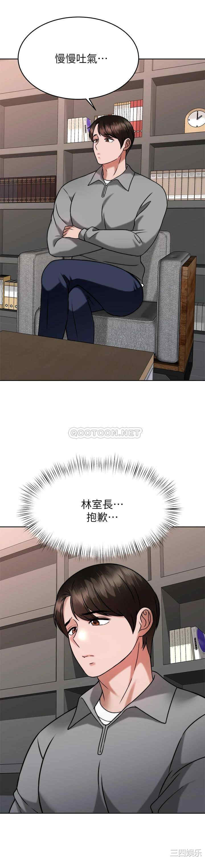 第28张