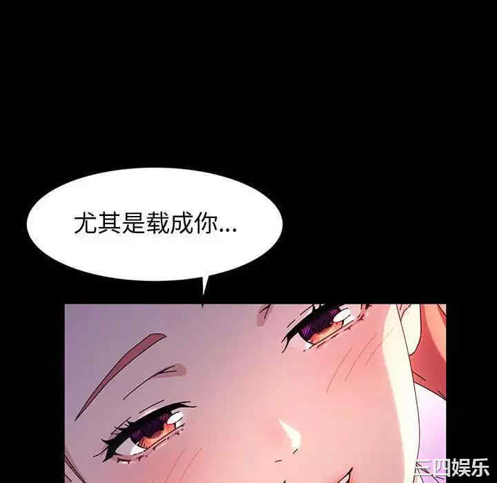 第44张
