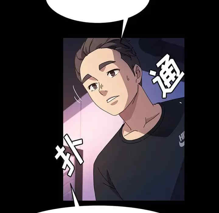 第47张
