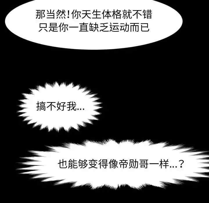 第50张