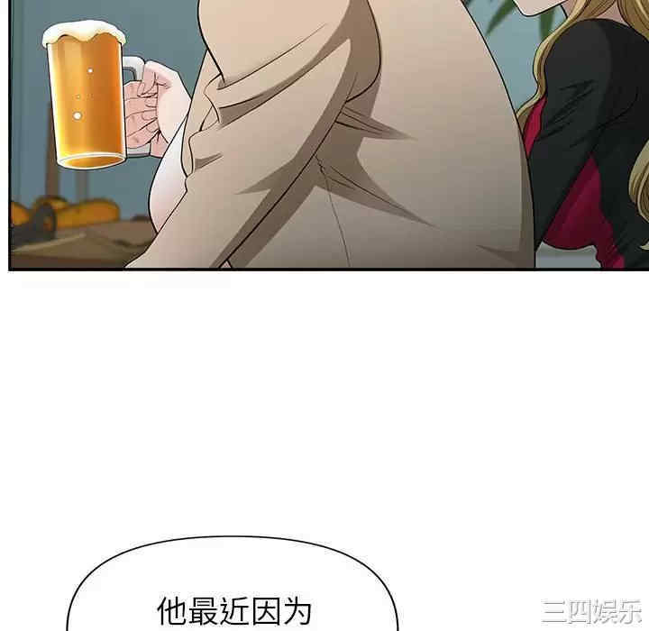 第91张