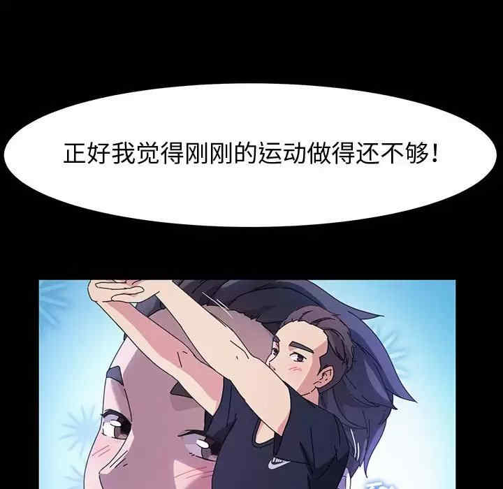 第57张