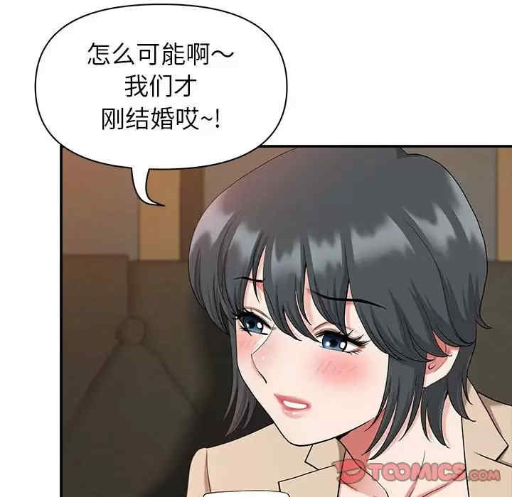 第102张