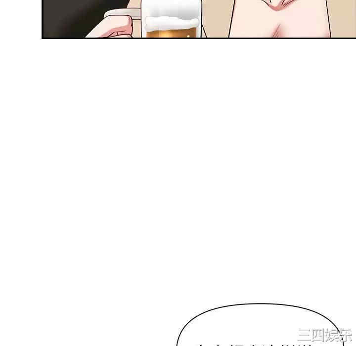 第103张