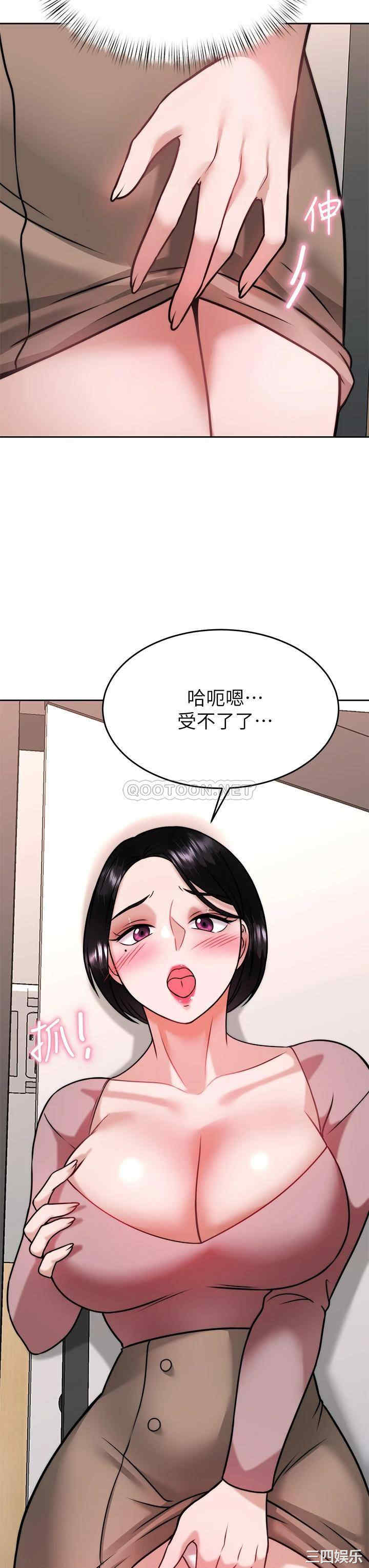 第37张
