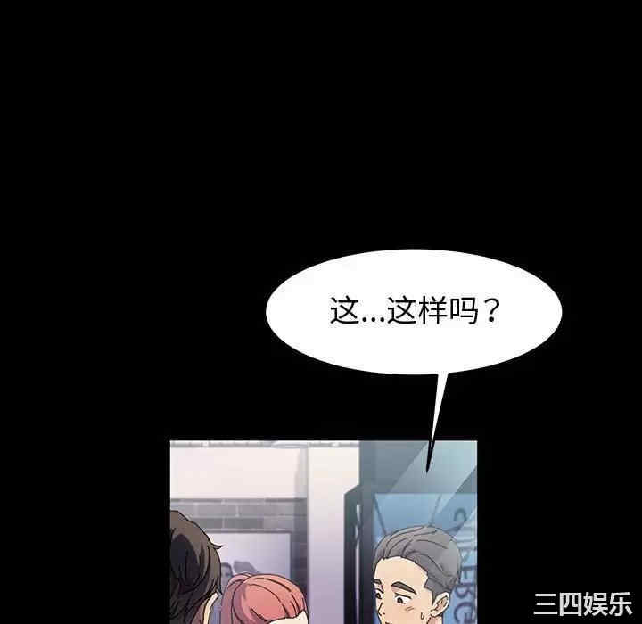 第68张