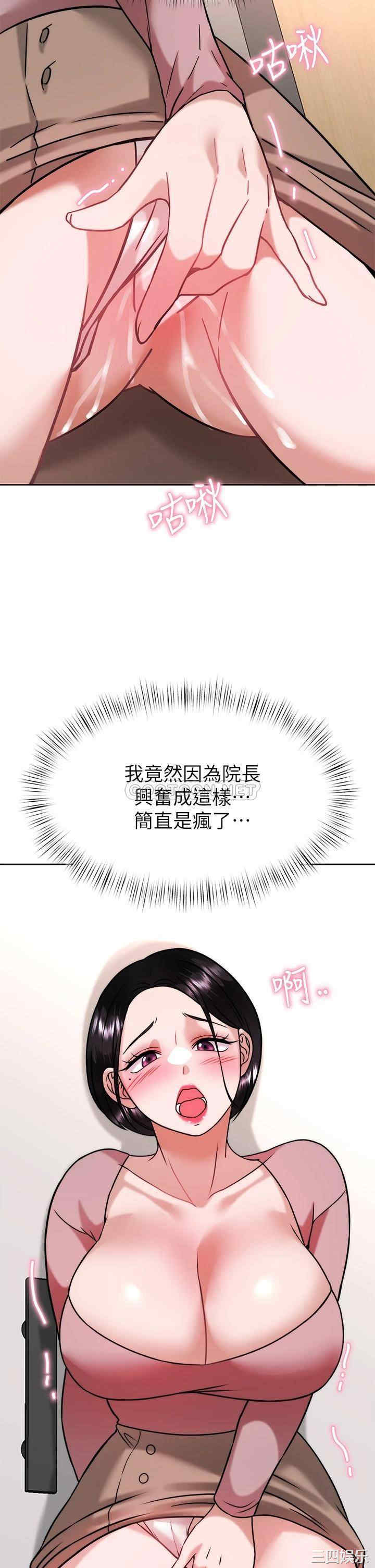 第40张