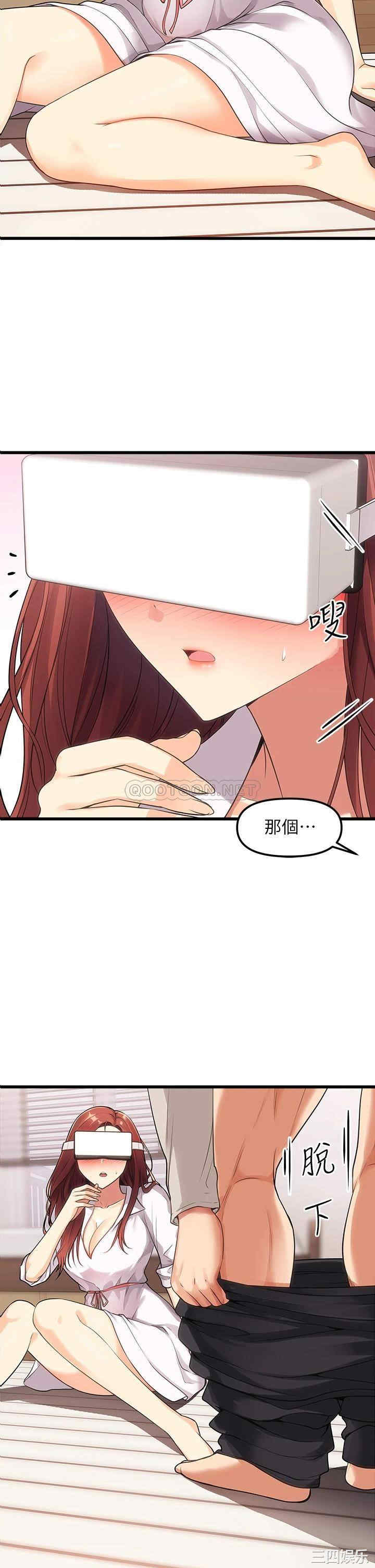 第2张