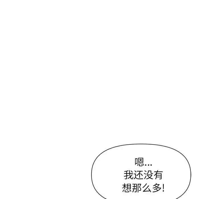 第120张