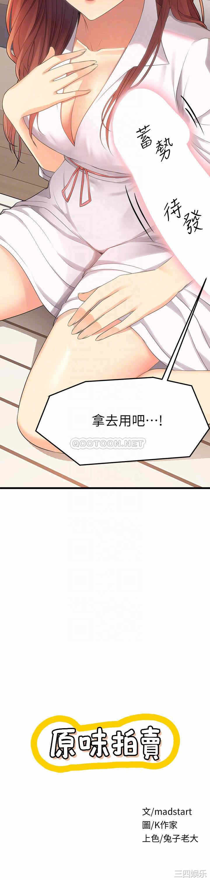 第4张