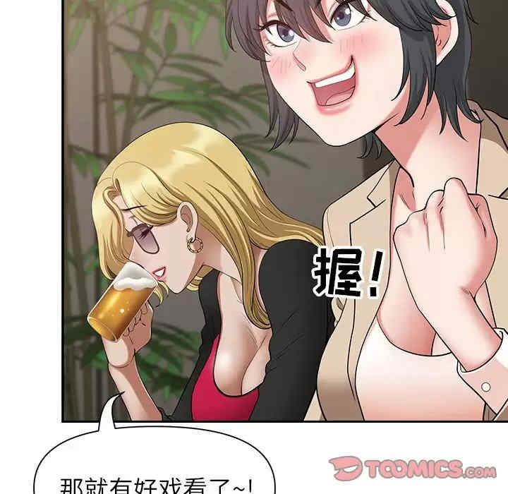第125张