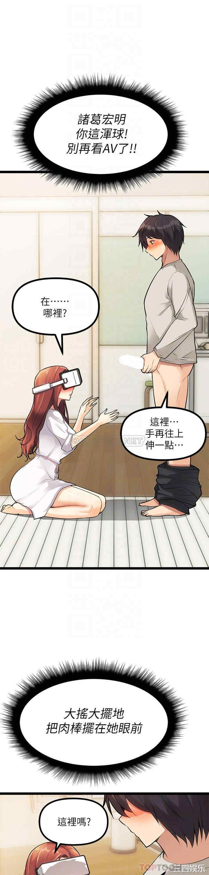第5张