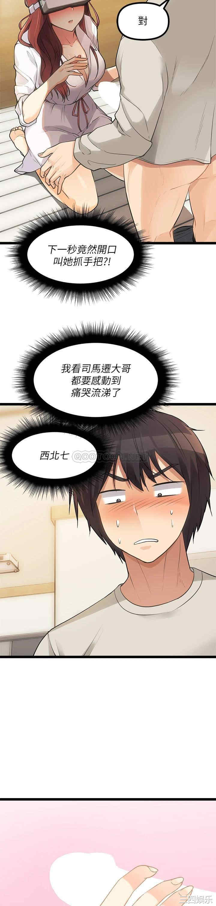 第6张