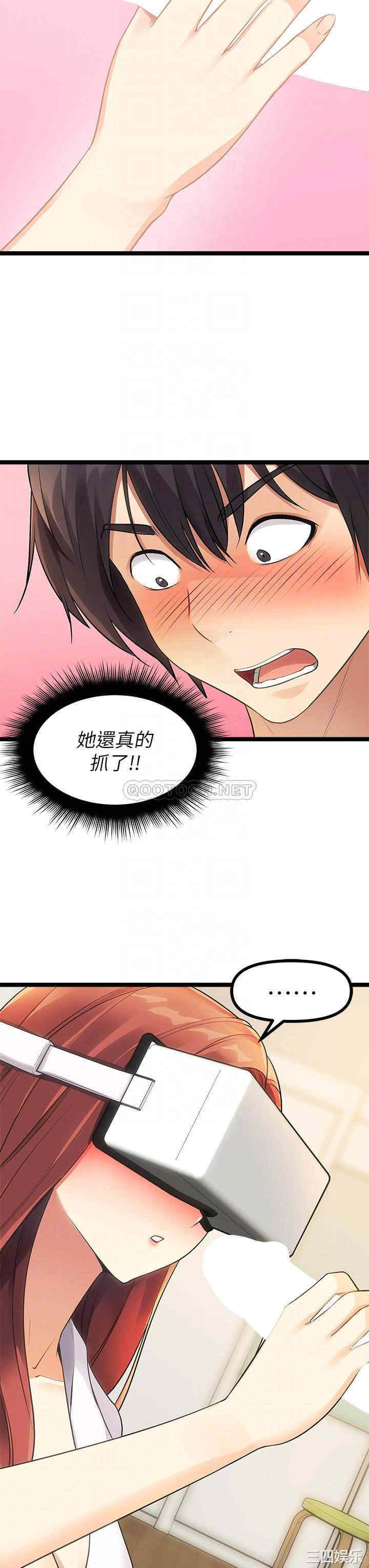 第7张