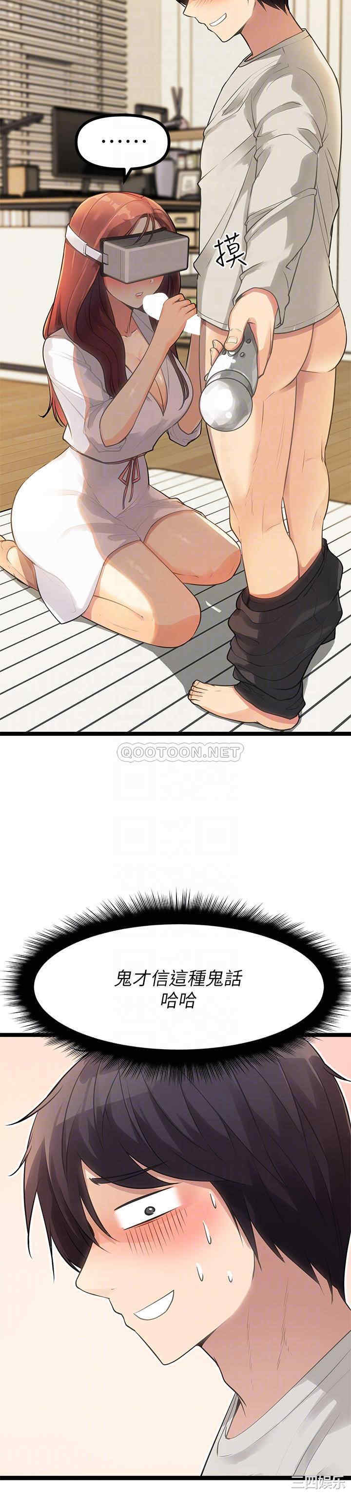 第10张