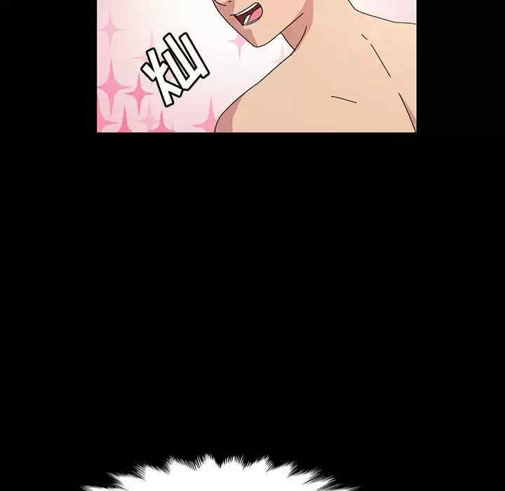第88张