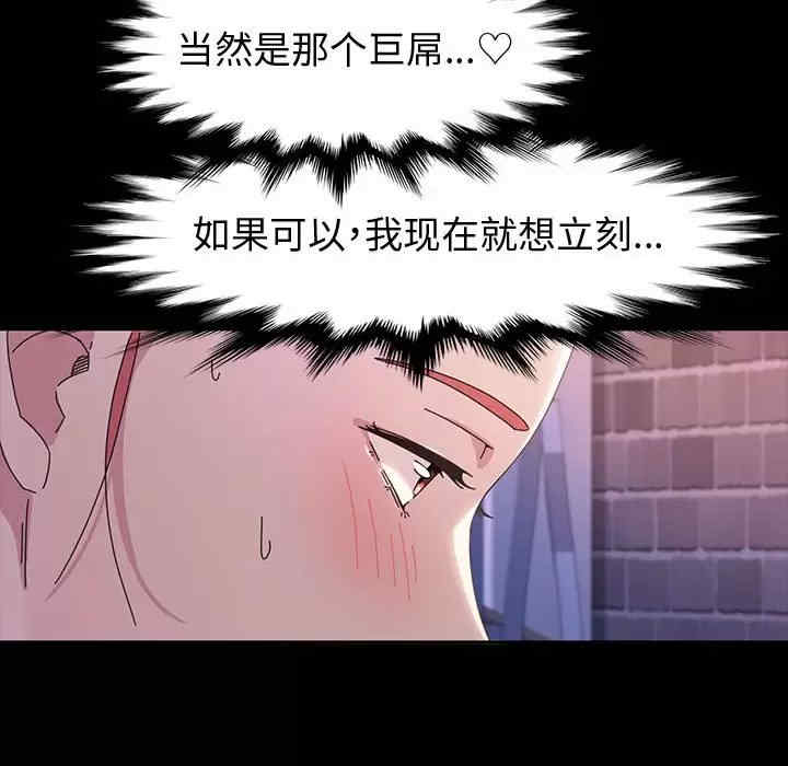 第89张