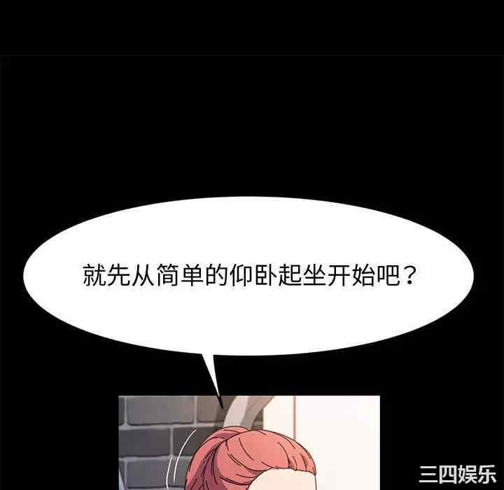 第92张