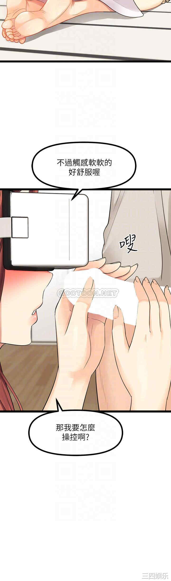 第14张