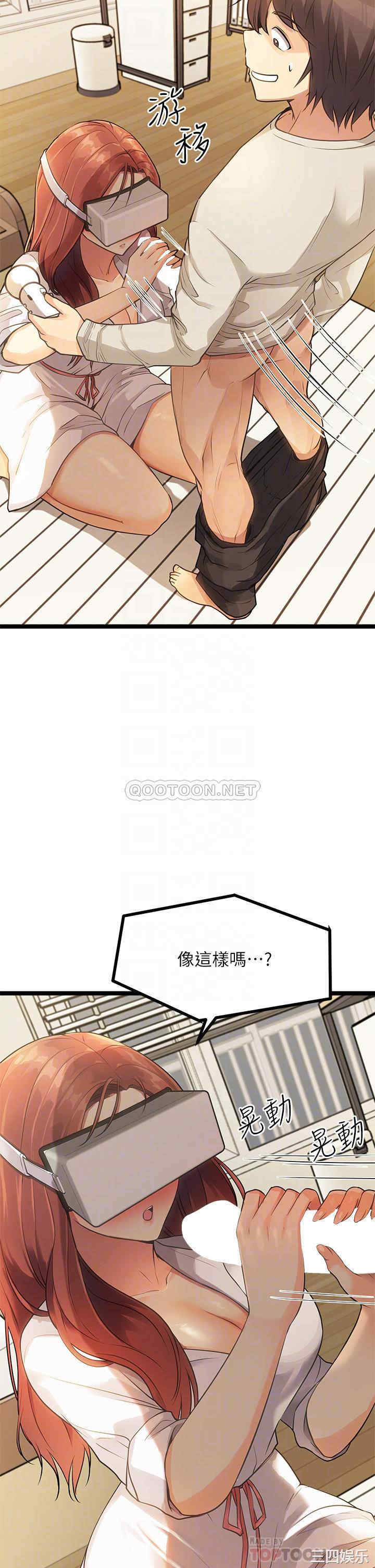 第16张