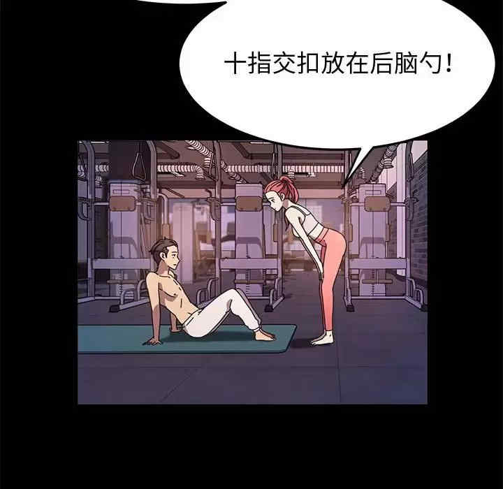 第96张