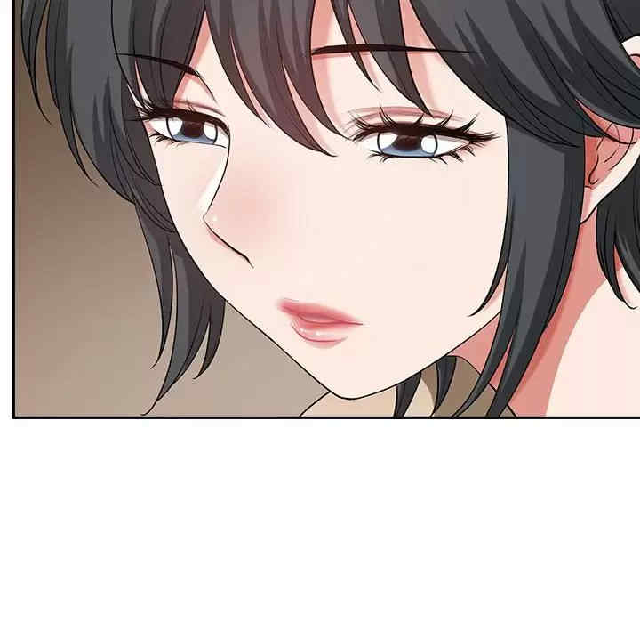 第2张