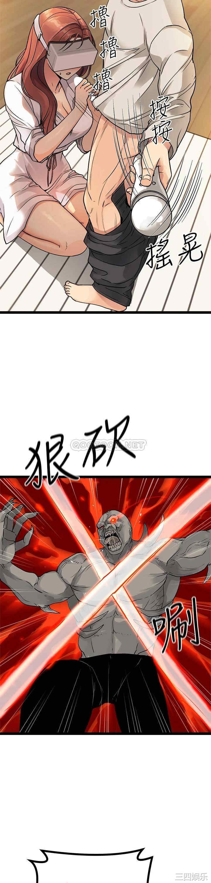 第20张