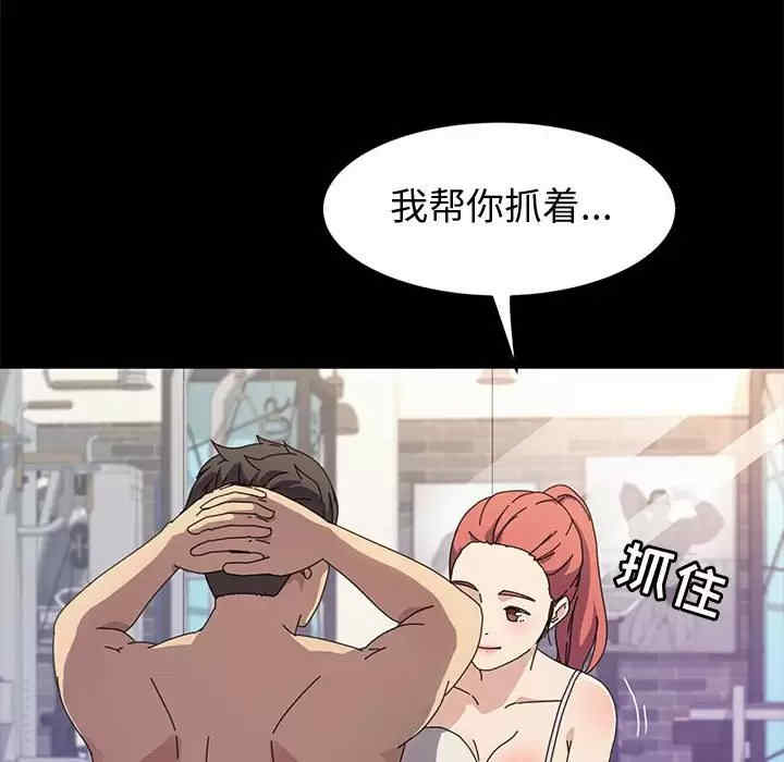 第101张