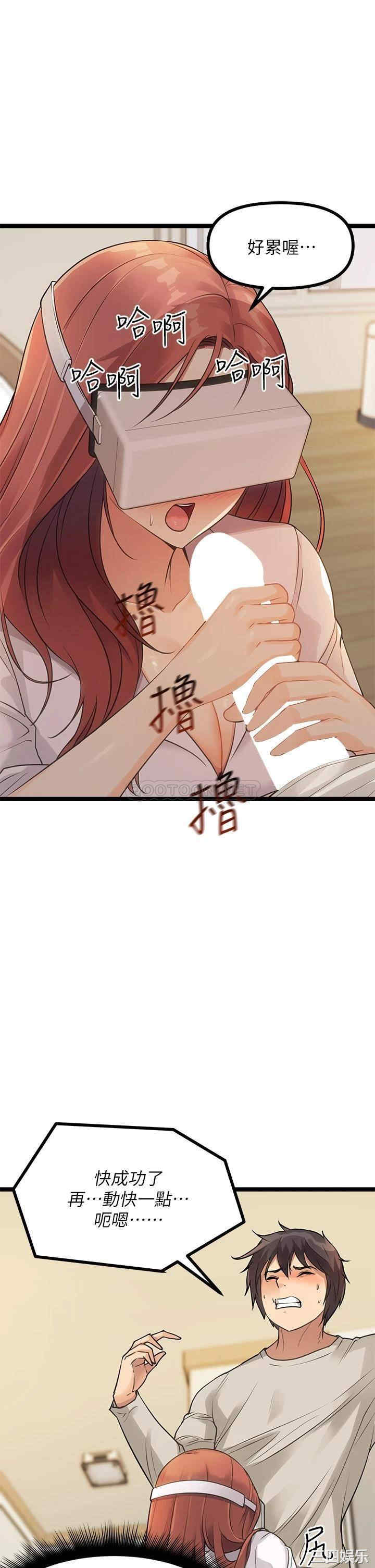 第23张