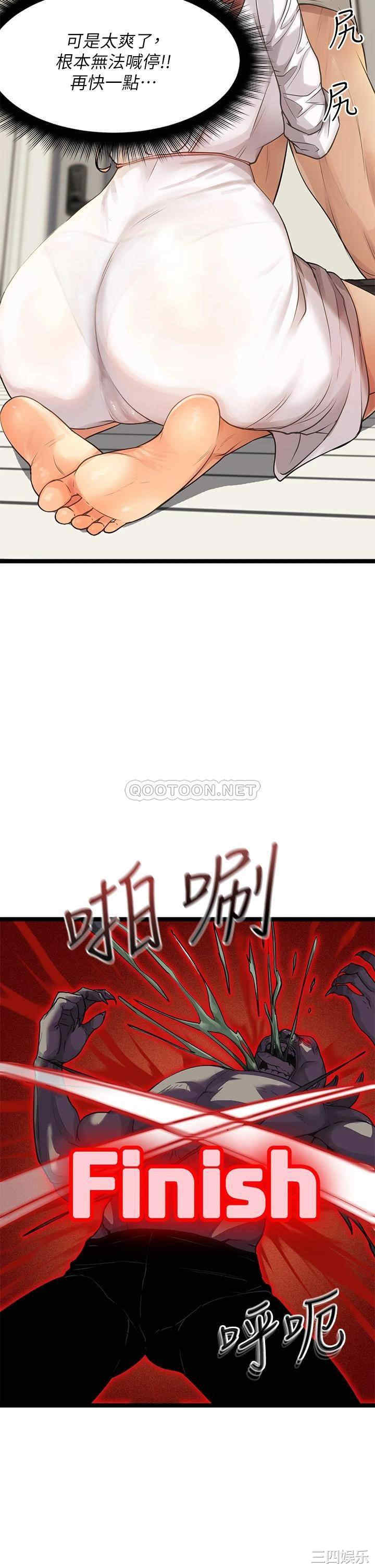 第24张
