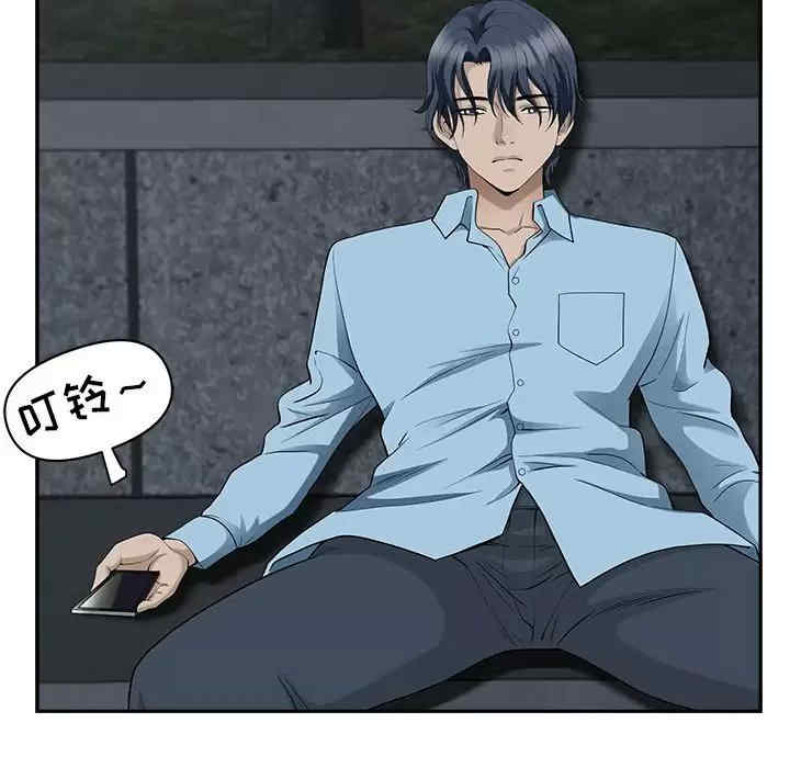 第13张