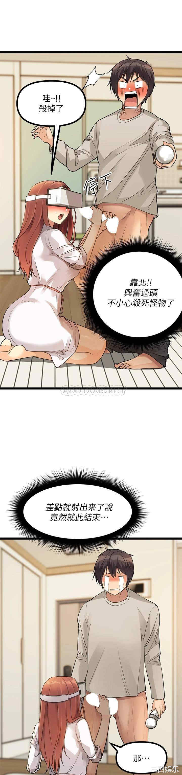 第25张